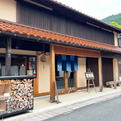 天然食堂　つきとおひさま