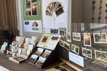 智頭中学生企画　木のフォトカード展示販売のお知らせ