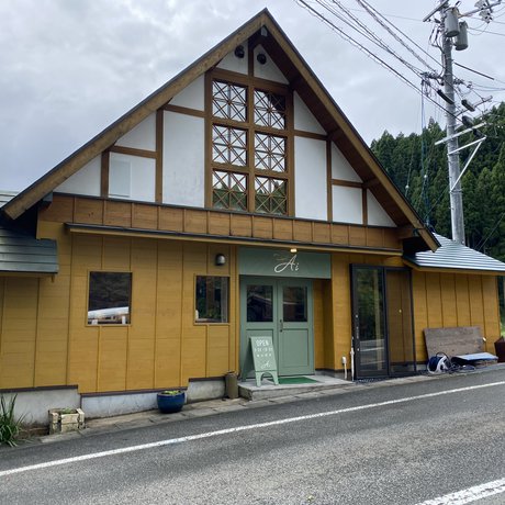 パン工房アイ