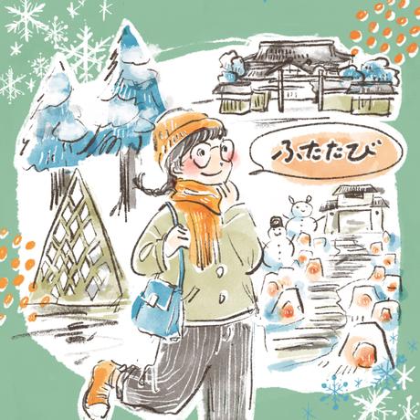 IMG_4868 (2).png