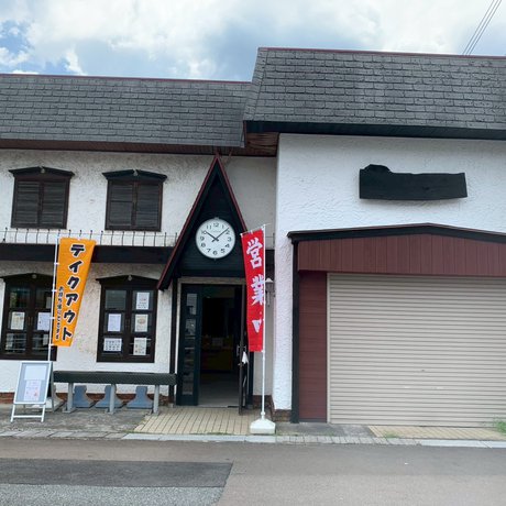 ちづのお惣菜屋さん　ころっけ